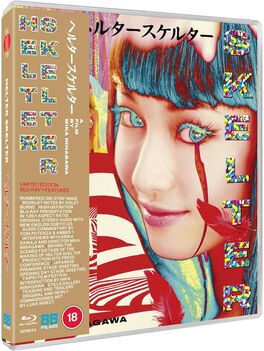 Helter Skelter (2012)