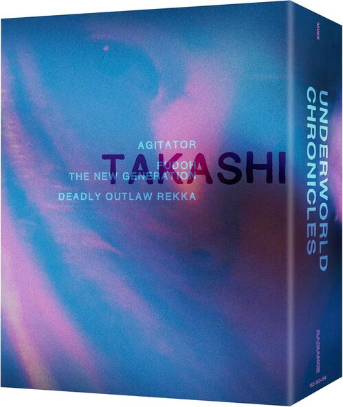 Pack Takashi Miike - 3 películas (1996-2002)