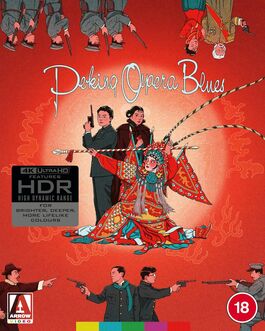 Peking Opera Blues (1986)