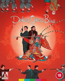 Peking Opera Blues (1986)