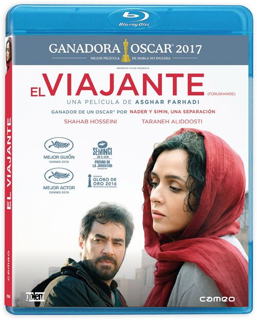 El Viajante (2016)