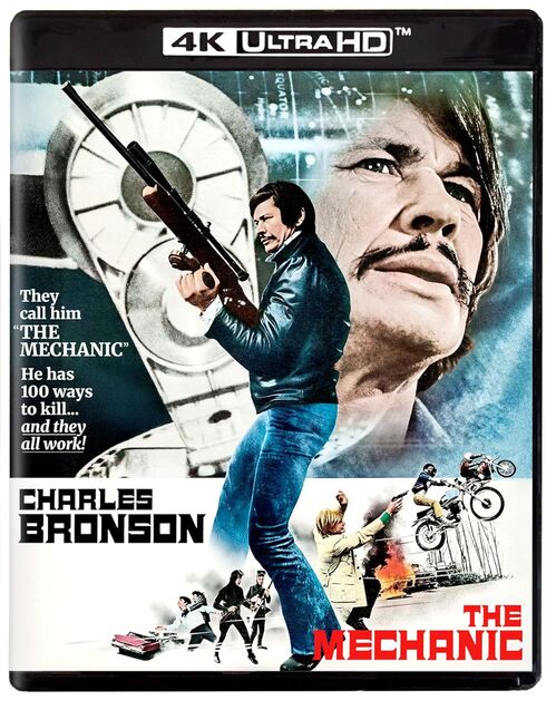 Fríamente, Sin Motivos Personales (1972)