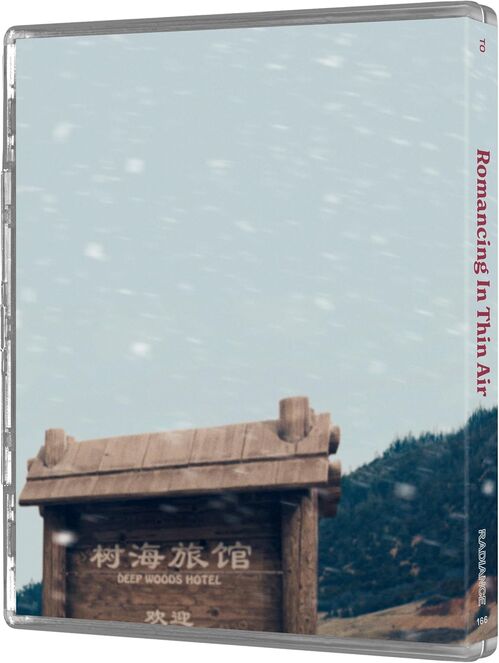 Romancing In Thin Air (2012)