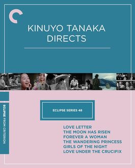 Pack Kinuyo Tanaka - 6 películas (1953-1962) (Región A)