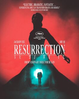 Resurrection (2025) (Región A)