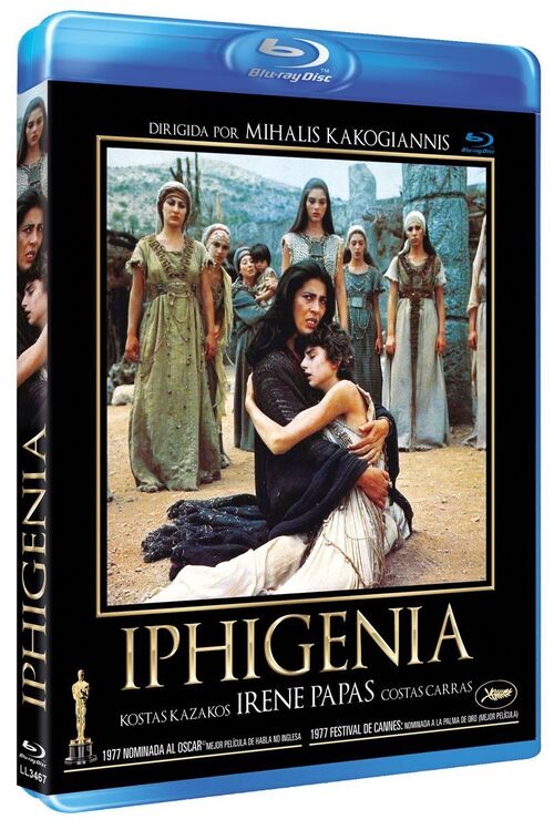 Iphigenia (1977)