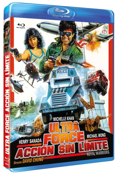 Ultra Force (1986)
