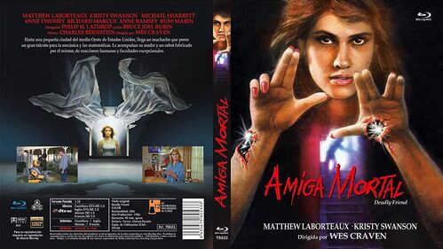 Amiga Mortal (1986)