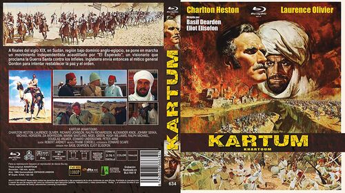 Kartum (1966)