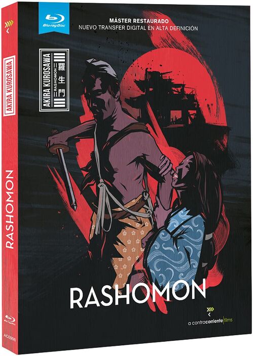 Rashomon (1950)