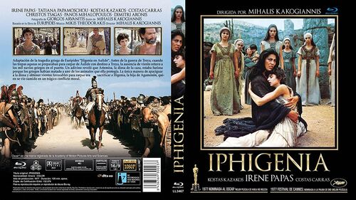 Iphigenia (1977)