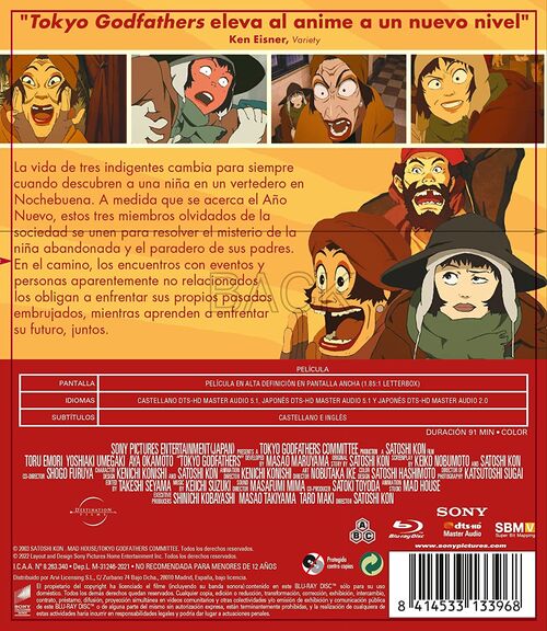 Tokyo Godfathers (2003)