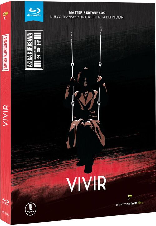 Vivir (1952)