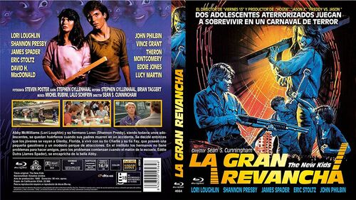 La Gran Revancha (1985)