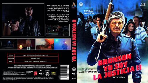 Yo Soy La Justicia II (1987)