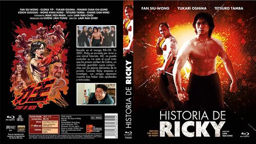 Historia De Ricky (1991)