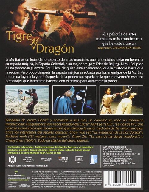 Tigre Y Dragn (2000)