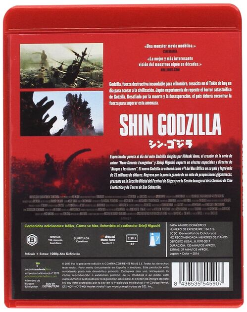 Shin Godzilla (2016)