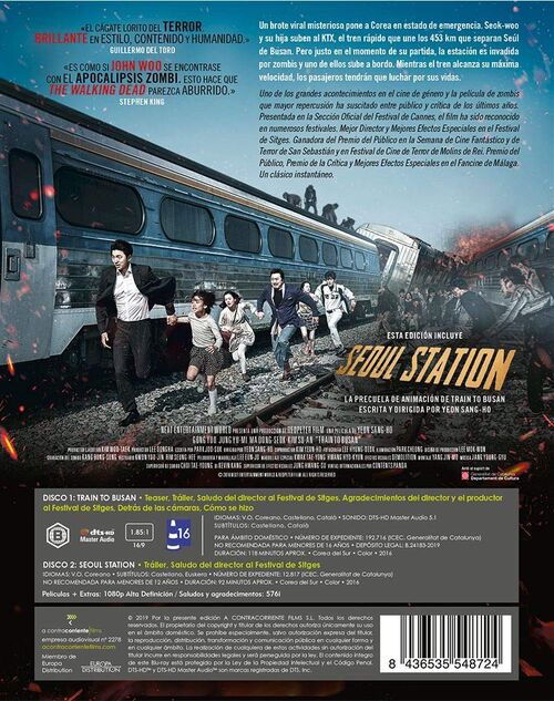 Train To Busan (2016)