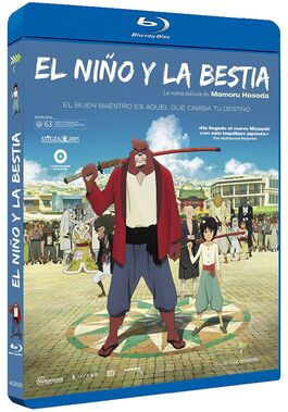 El Niño Y La Bestia (2015)