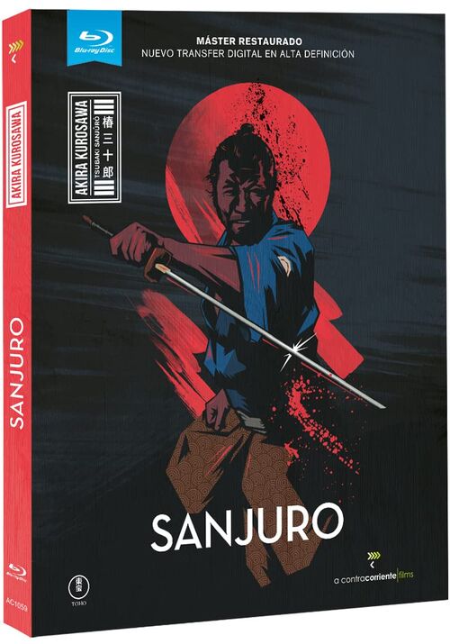 Sanjuro (1962)