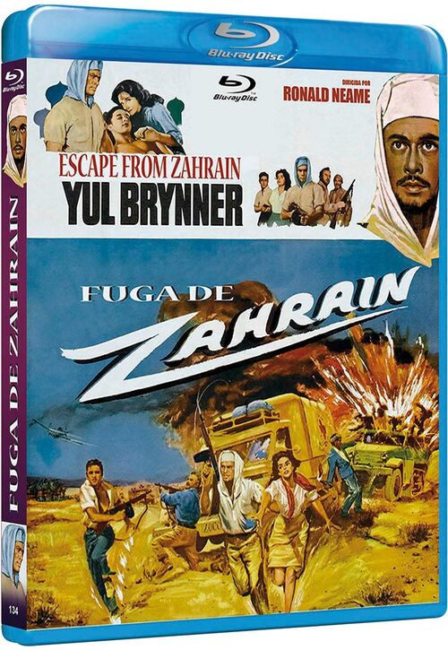 Fuga De Zahrain (1962)