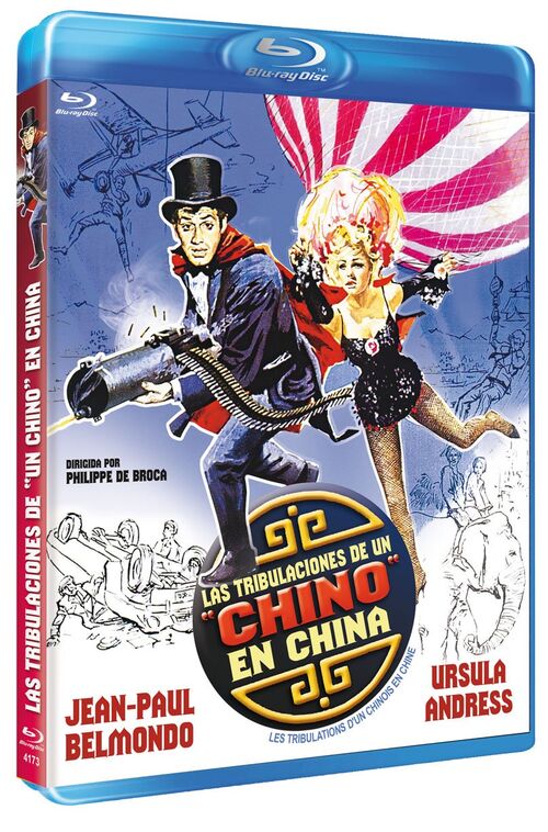 Las Tribulaciones De Un Chino En China (1965)