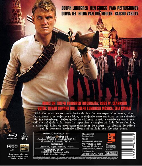 Venganza Roja (2005)