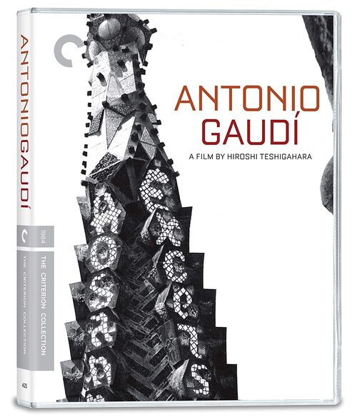 Antonio Gaud (1984)