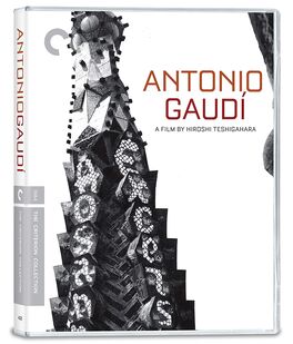 Antonio Gaudí (1984)
