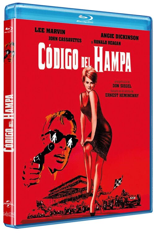 Cdigo Del Hampa (1964)