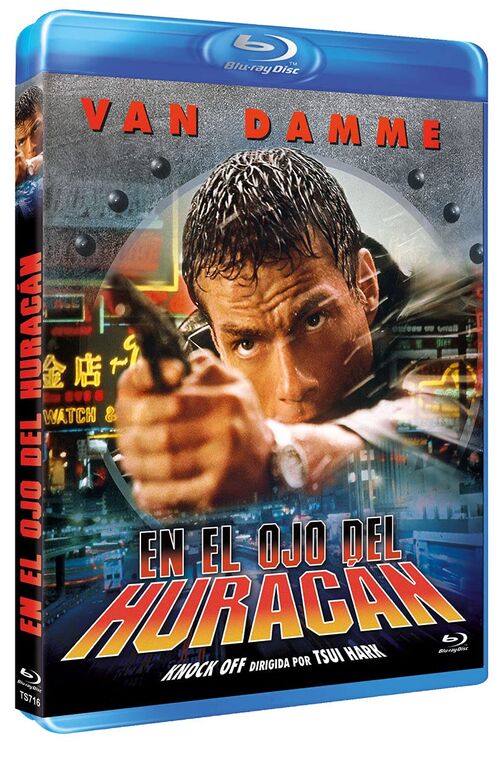 En El Ojo Del Huracn (1998)