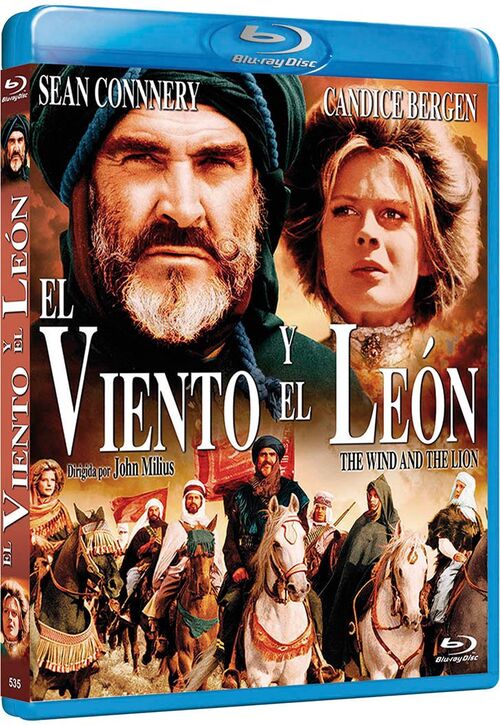 El Viento Y El Len (1975)