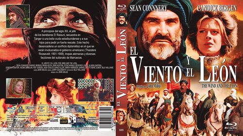 El Viento Y El Len (1975)