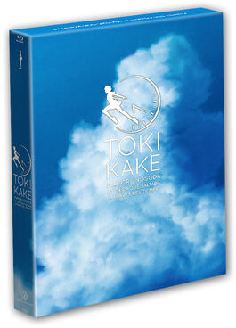 La Chica Que Saltaba A Través Del Tiempo (2006)