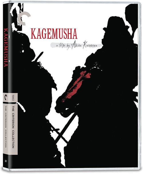 Kagemusha (1980)