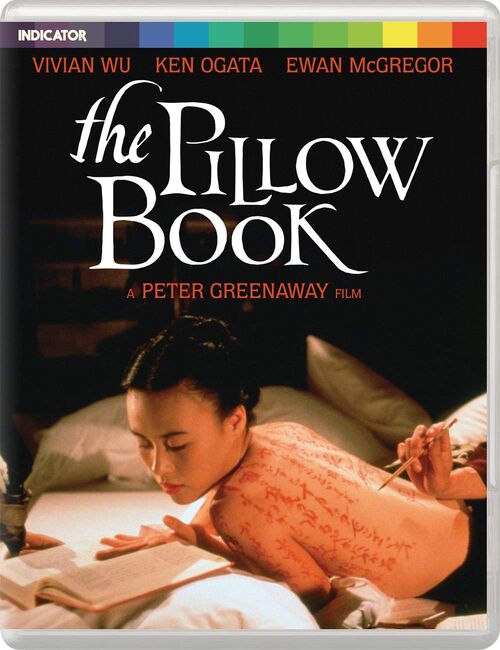The Pillow Book (1996)