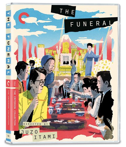 El Funeral (1984)