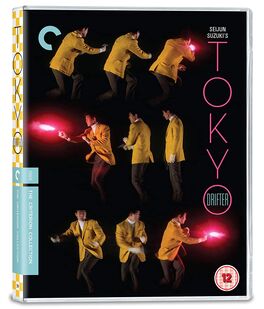 El Vagabundo De Tokio (1966)