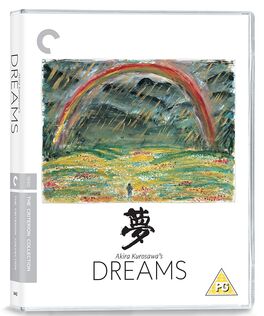 Los Sueños De Akira Kurosawa (1990)