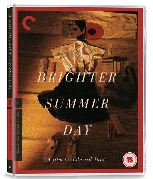 Un Día De Verano (1991)