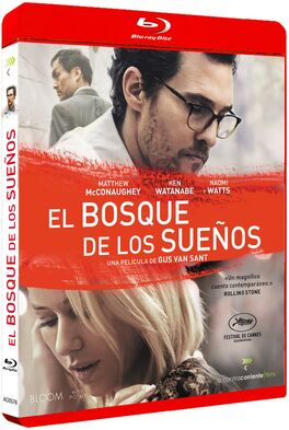 El Bosque De Los Sueños (2015)