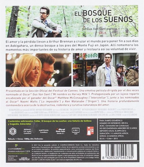 El Bosque De Los Sueños (2015)
