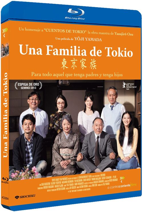 Una Familia De Tokio (2013)