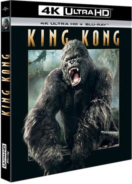 King Kong (2005)
