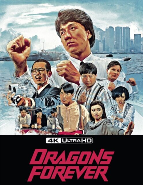 Los Tres Dragones (1988)