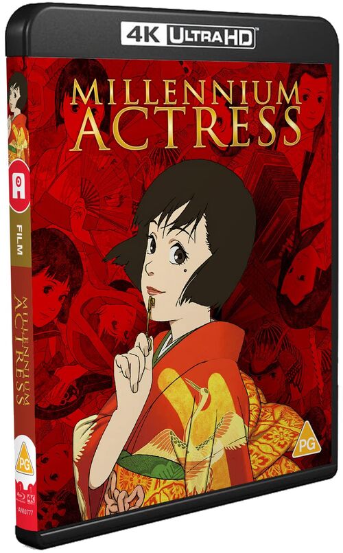 Millennium Actress (2001)