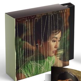 Pack Wong Kar-Wai - 7 películas (1988-2004)