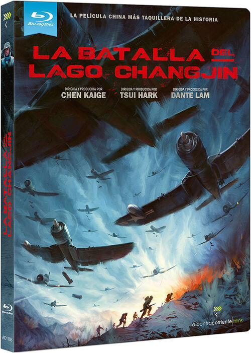 La Batalla Del Lago Changjin (2021)