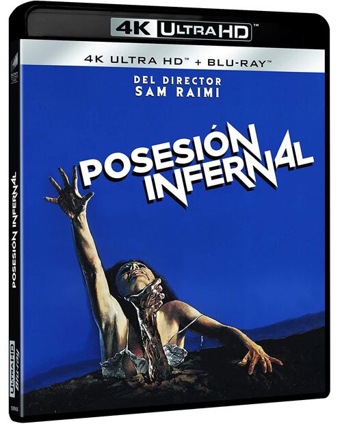 Posesin Infernal (1981)